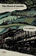 The Blood of Gutoku