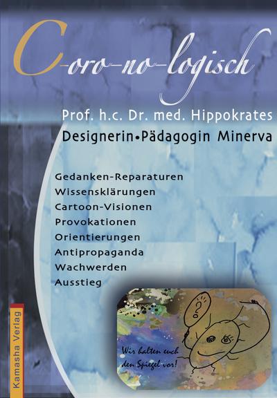 C-oro-no-logisch