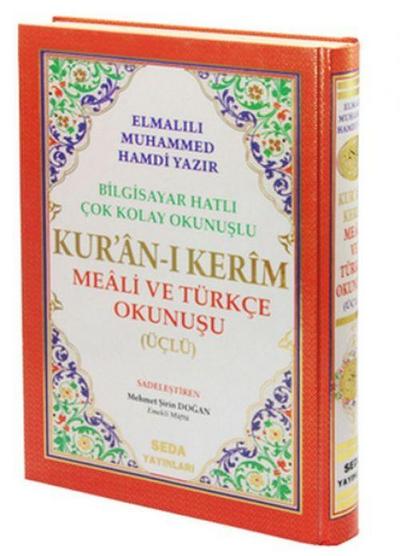 Kuran-i Kerim Meali ve Türkce Okunusu Üclü, Orta Boy, Bilgisayar Hatli, Ciltli
