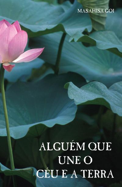 Algue´m que Une o Ce´u e a Terra