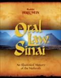 Oral Law of Sinai - Berel Wein