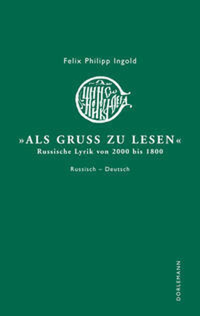 ’Als Gruß zu lesen’