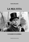 La mia vita