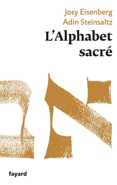 L’Alphabet sacré