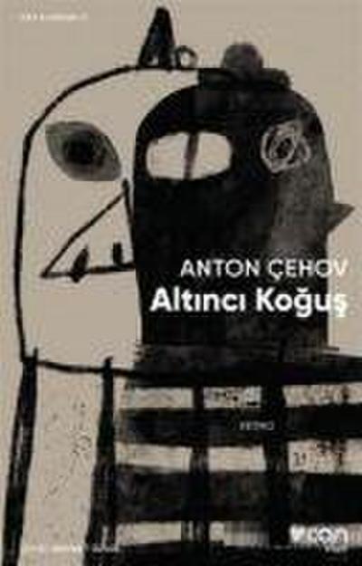 Altinci Kogus
