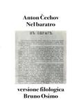Nel baratro