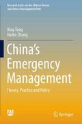 Chinas Emergency Management