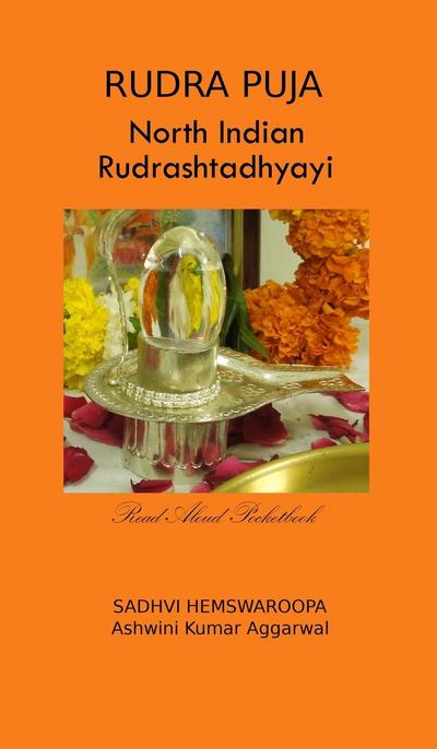 Rudra Puja North Indian Rudrashtadhyayi