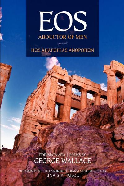 Eos: Abductor of Men