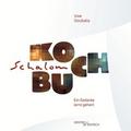 SCHALOM Kochbuch