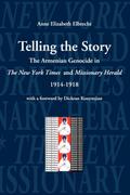 Telling the Story