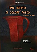 Una brocca di colore rosso - un pranzo tra amici