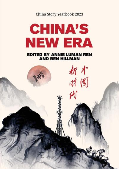 China’s New Era
