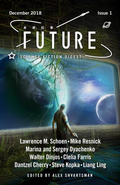 Future Science Fiction Digest, issue 1