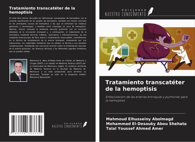 Tratamiento transcatéter de la hemoptisis