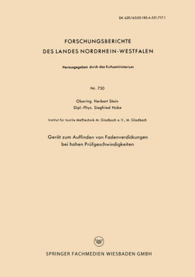 Gerät zum Auffinden von Fadenverdickungen bei hohen Prüfgeschwindigkeiten