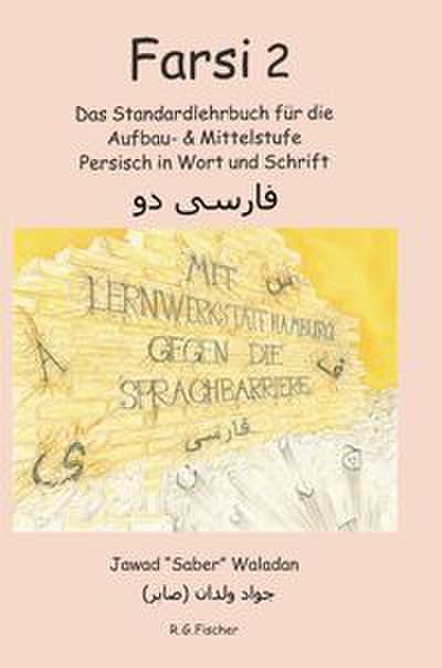 Farsi 2