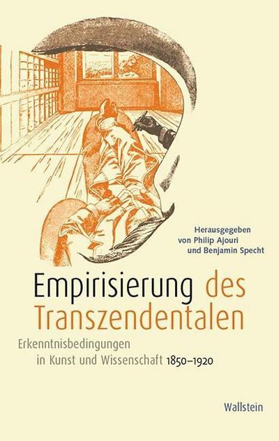 Ajouri,Empirisierung des