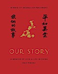Our Story
