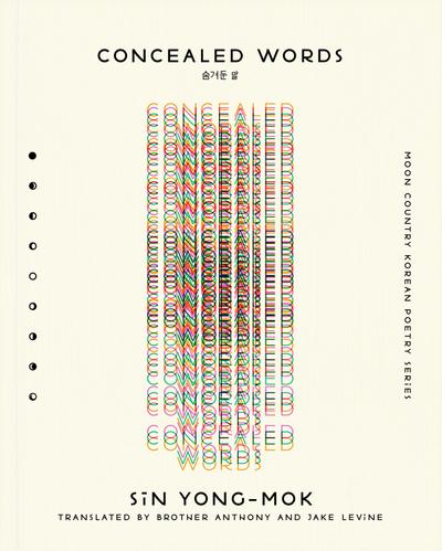 Concealed Words