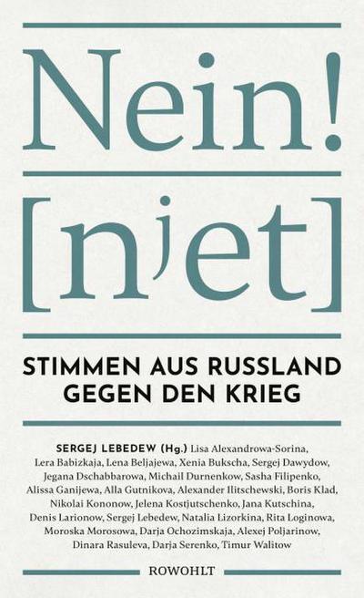 Nein!