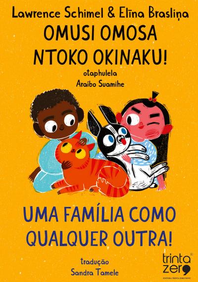 Omusi Omosa Ntoko Okinaku!