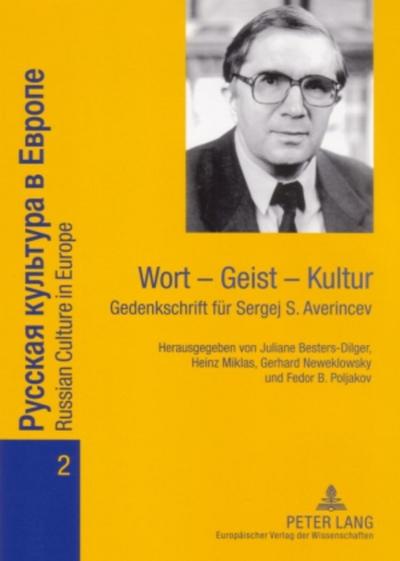 Wort ¿ Geist ¿ Kultur