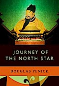 Journey of the North Star