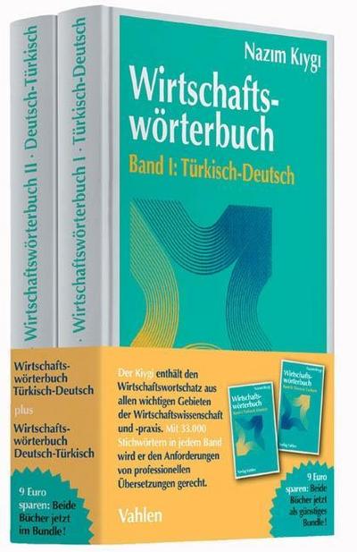 Wirtschaftswörterbuch Türkisch-Deutsch & Türkisch-Deutsch, 2 Bde.