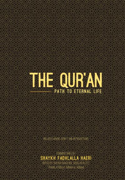 The Qur’an