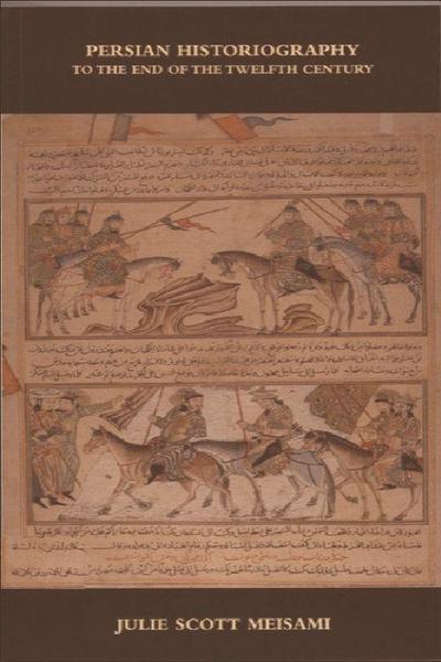 Persian Historiography