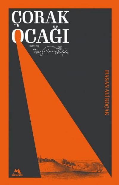 Corak Ocagi