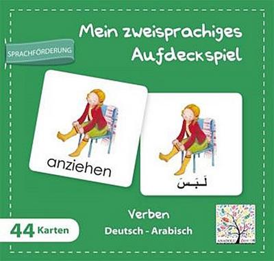 Mein zweisprachiges Aufdeckspiel, Verben Deutsch-Arabisch (Kinderspiel)