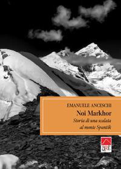 Anceschi, E: Noi Markor