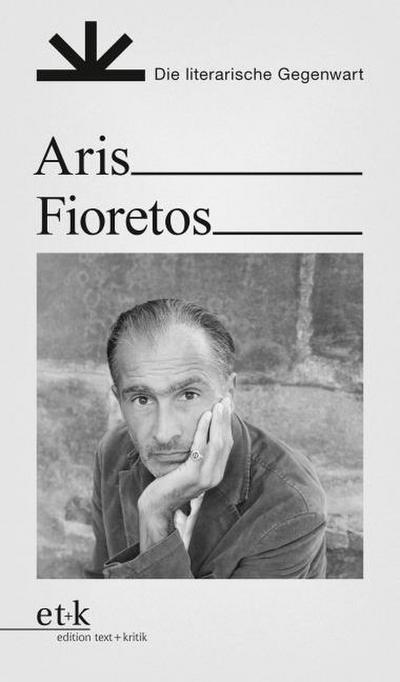 Aris Fioretos