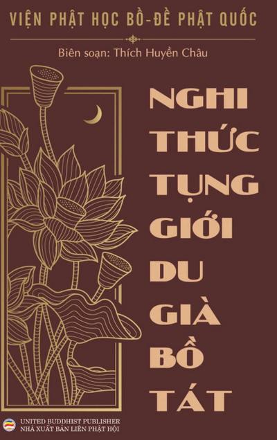 Nghi th¿c t¿ng gi¿i Du Già B¿ Tát
