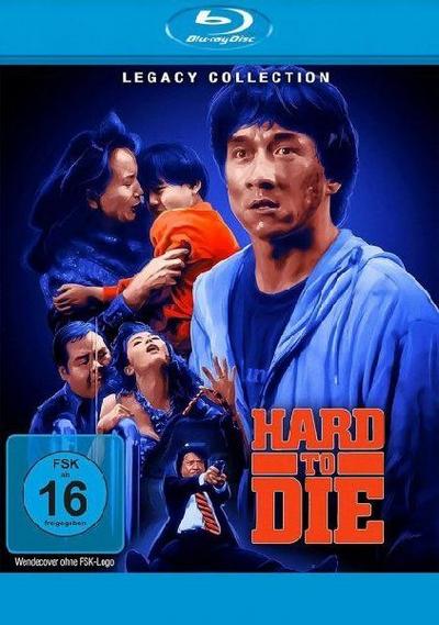 Hard To Die