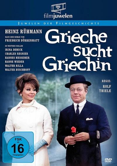 Grieche sucht Griechin Filmjuwelen