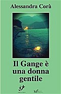 Il Gange è una donna gentile