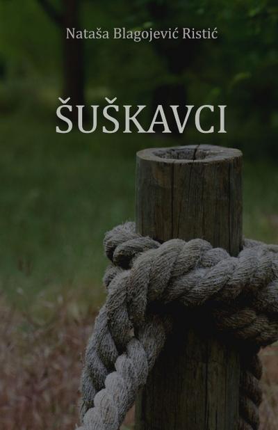 Suskavci