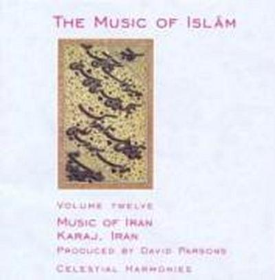 The Music Of Islam,Vol. 12