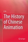 The History of Chinese Animation