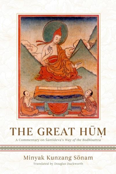 Great Hum