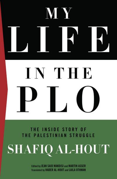 My Life in the PLO