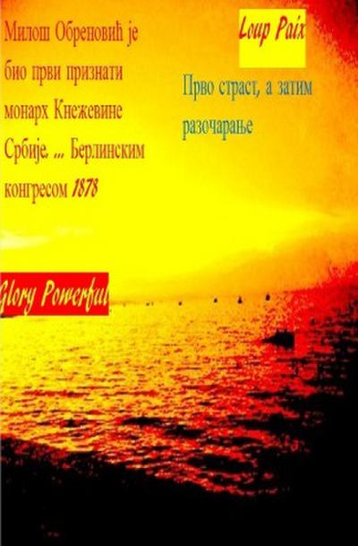 . ...                      1878