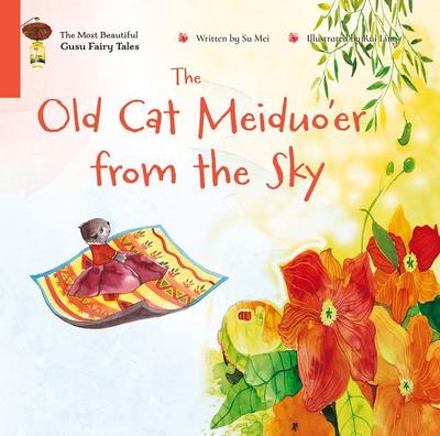The Old Cat Meiduo’er from the Sky