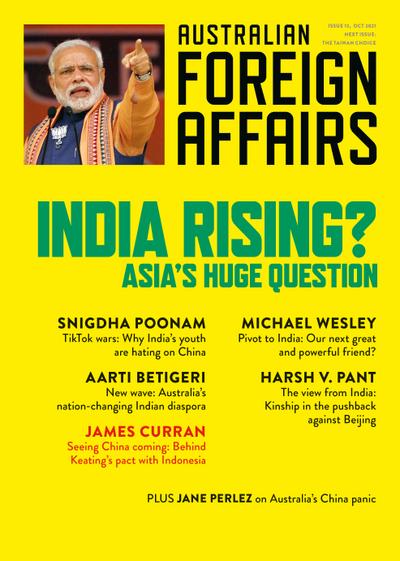 AFA13 India Rising?