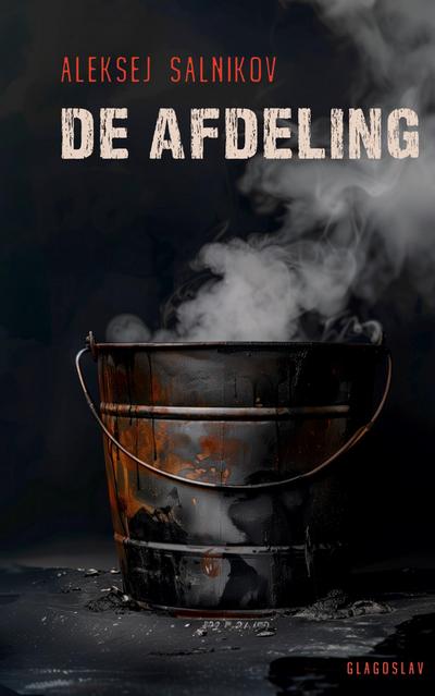 De afdeling