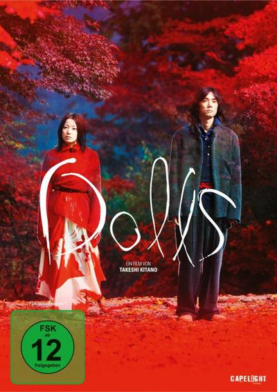 Dolls, 1 DVD