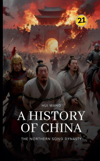 The Northern Song Dynasty